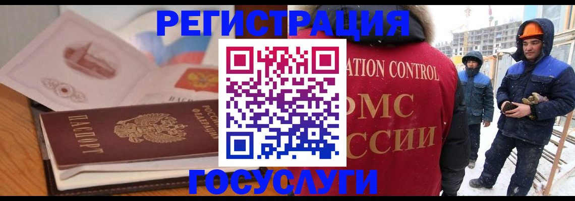 форма 3 в Исилькуле